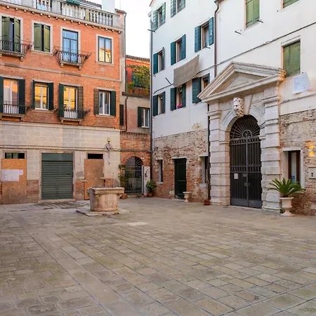 Fondamenta Della Misericordia Apartment